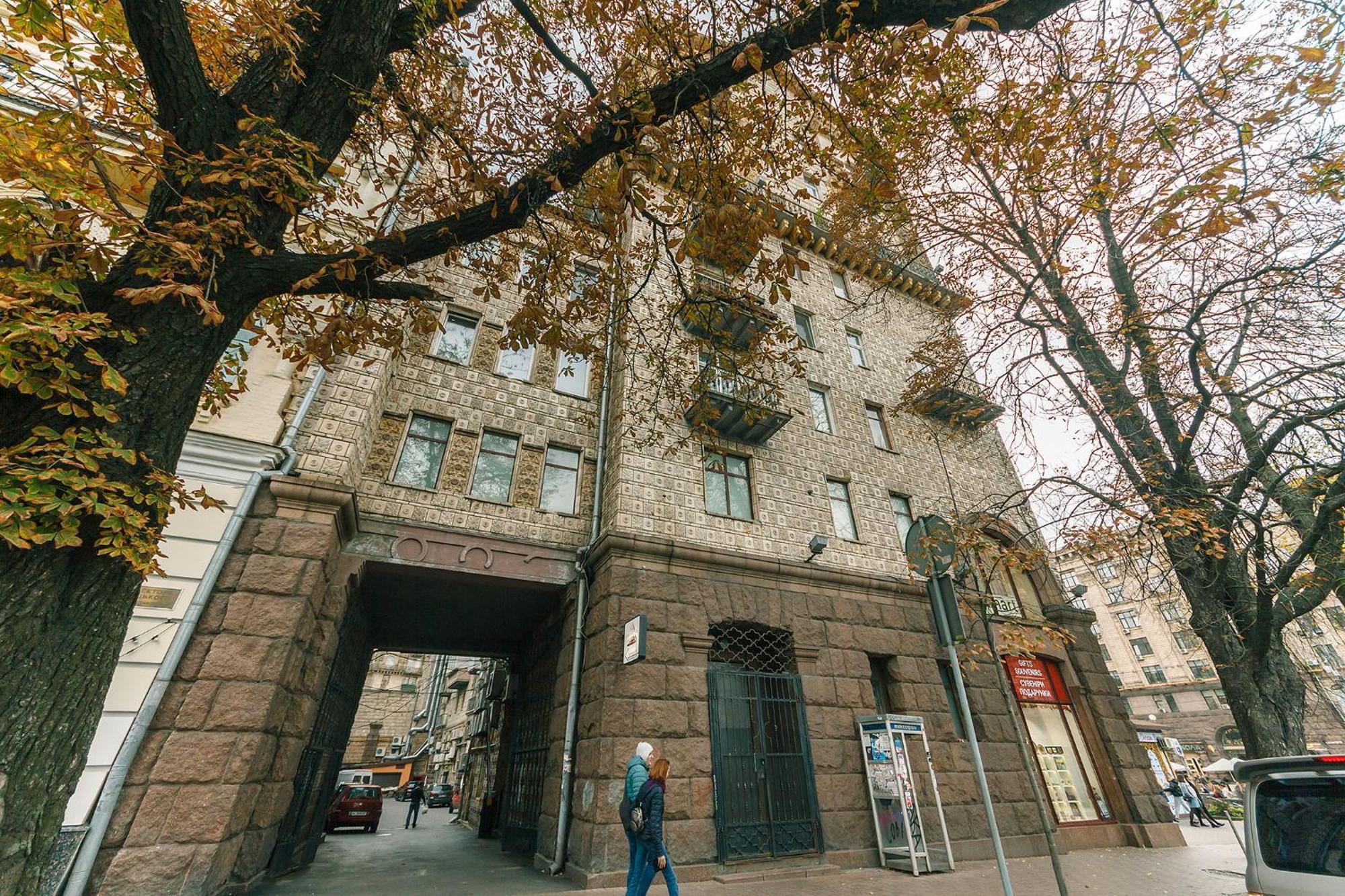 Kiev 24 Apartments Zewnętrze zdjęcie